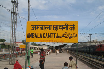 Ambala One Way Taxi Ambala One Way Taxi